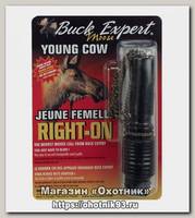 Набор из 6 манков Buck Expert на лося RIGHT-ON крик самки