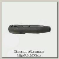Надульник Gamo Maxima