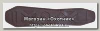 Накладка Хольстер противоскользящая для погонных ремней кожа коричневый