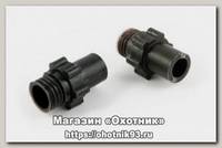 Наконечник к меху