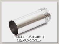 Насадка Beretta MC Full INT C60540