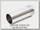 Насадка Beretta MC Full INT C60540
