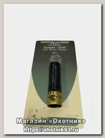 Насадка Beretta MC IC C62124
