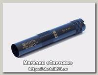 Насадка Beretta OCHP 12к 50мм M/*** C62265