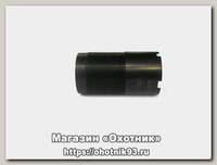 Насадка Browning inv цилиндр H5120800