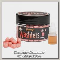 Насадка Dynamite Baits Speedy's washters pink ES-B 5мм