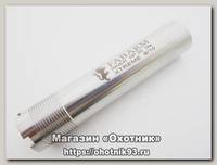 Насадка Fabarm E-224-A Inner Extrime 20