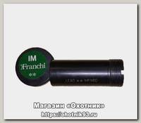 Насадка Franchi 700255 IM 3/4