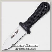Нож Cold Steel Super Edge фикс. клинок 4.9 см рук. кратон