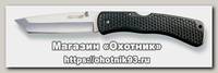 Нож Cold Steel Tanto Point Voyager скл. клинок 7.6 см рук. Zytel