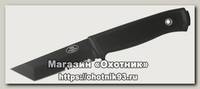 Нож Fallkniven PRK фикс. клинок 9.5 см серрейтор
