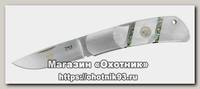 Нож Fallkniven TK3mopc складной клинок 9.5 см