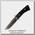 Нож Hattori Parachute Knife Semi-Drop point Hunter сталь 420