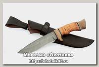 Нож ИП Семин Близнец кованая сталь 95х18 береста кость