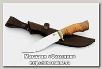 Нож ИП Семин Близнец нерж сталь литье береста гравировка