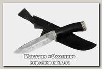Нож ИП Семин Близнец сталь D2 литье черное дерево