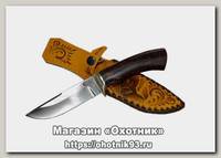 Нож ИП Семин Егерь кованая сталь 95х18 венге литье