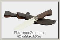 Нож ИП Семин Лорд кованая сталь 95х18 венге литье
