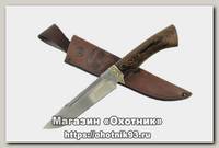 Нож ИП Семин Щука кованая сталь 95x18 венге литье