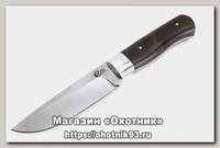 Нож ИП Семин Соболь кованая сталь Х12МФ ц.м венге