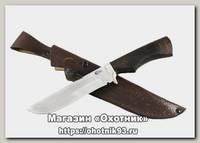 Нож ИП Семин Варяг кованая сталь 95x18 венге литье