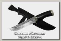 Нож ИП Семин Варяг сталь D2 литье черное дерево