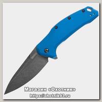 Нож Kershaw Link складной сталь 420HC синяя рукоять