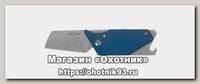 Нож Kershaw Pub складной сталь 8Cr13MOV