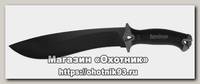 Нож Kershaw Сamp 10 мачете фикс. клинок рук. резина