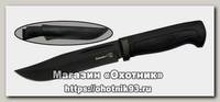 Нож Кизляр Колыма охотничий рукоять эластрон