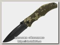 Нож Marser Ka-4 складной