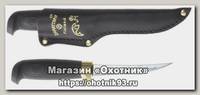 Нож Marttiini Filleting knife Condor 9 филейный рукоять кауч