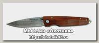 Нож Mcusta Gentlemen's Folder Damascus Cocobolo скл. сталь V