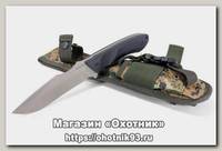 Нож Mr.Blade Grizzly фикс. клинок сталь D2 рукоять пластик
