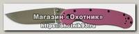 Нож Ontario 8865 RAT-1 Pink