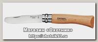 Нож Opinel 7 складной 7,5 см детский