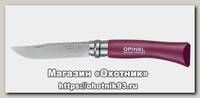 Нож Opinel 7 Trekking складной 8см нержавеющая сталь фиолетовый