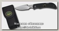 Нож Outdoor Edge Caper Lite складной для тонкой нарезки клин