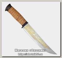 Нож Росоружие Атаман сталь 95х18 золото рукоять кожа алюм
