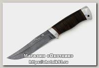 Нож Росоружие Марал туристический рукоять кожа алюминий