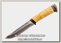 Нож Росоружие Риф рукоять береста