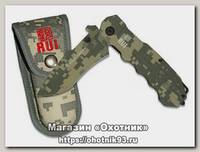 Нож RUI Tactical Camo 19220 складной