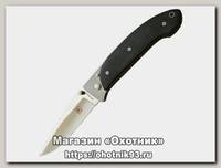 Нож Seki Cut Encounter складной сталь D2 рукоять микарта чер