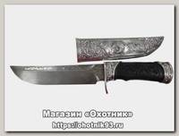 Нож Северная Корона Медведи