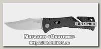 Нож SOG Trident складной сталь AUS8 рукоять пластик