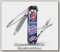 Нож Victorinox Classic Burger Bar 58мм 7 функций фиолетовый