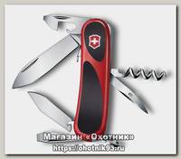 Нож Victorinox Evo Grip S101 85мм красно-черный