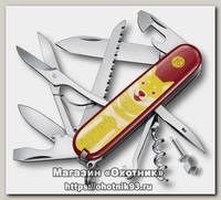 Нож Victorinox Huntsman year of the dog 16 функций красный