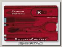Нож Victorinox SwissCard Ruby швейцарская карта с инструментами красный