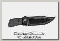 Ножны Хольстер под исп.нож №10